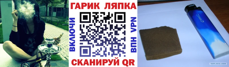 Как найти наркотики Цоци-Юрт Амфетамин  Экстази  Cocaine  ГАШИШ  Конопля  блэк спрут рабочий сайт  Меф 