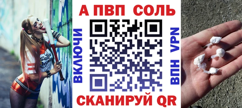 сколько стоит Цоци-Юрт Alfa_PVP крисы CK
