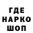 КОКАИН Колумбийский Marc Hund