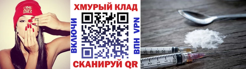 ГЕРОИН гречка Цоци-Юрт