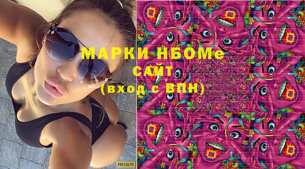мяу мяу мука Белокуриха
