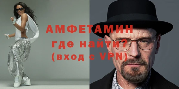 мяу мяу мука Беломорск