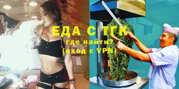 MDMA Белоозёрский