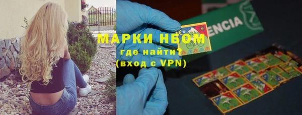 MDMA Белоозёрский