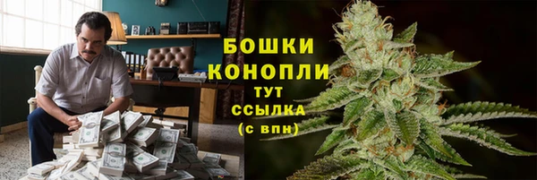 MDMA Белоозёрский