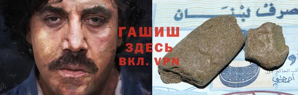 мяу мяу мука Беломорск