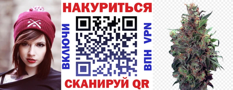 блэк спрут как зайти  Цоци-Юрт  Каннабис LSD WEED  где продают наркотики 